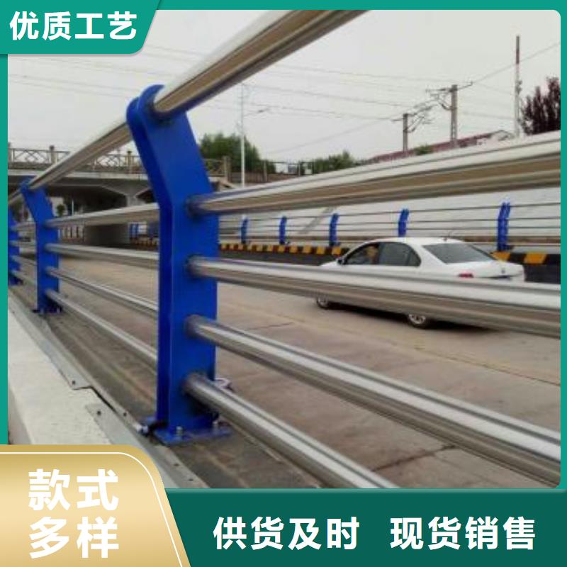  不锈钢碳素钢复合管护栏多种规格可选