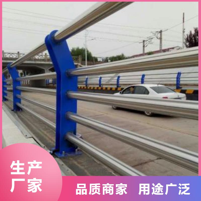  不锈钢碳素钢复合管护栏规格齐全
