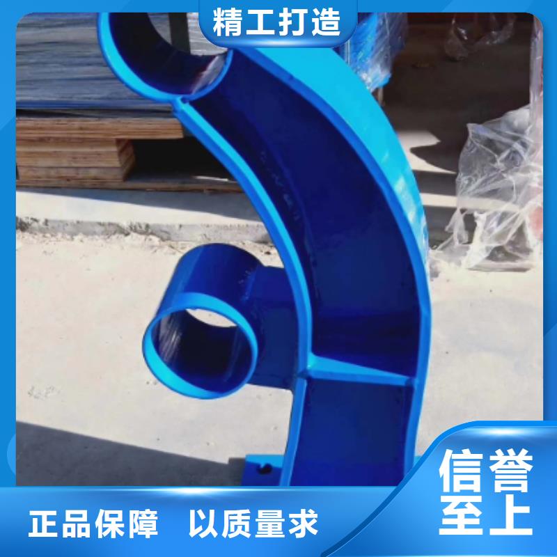  不锈钢碳素钢复合管护栏做工精细