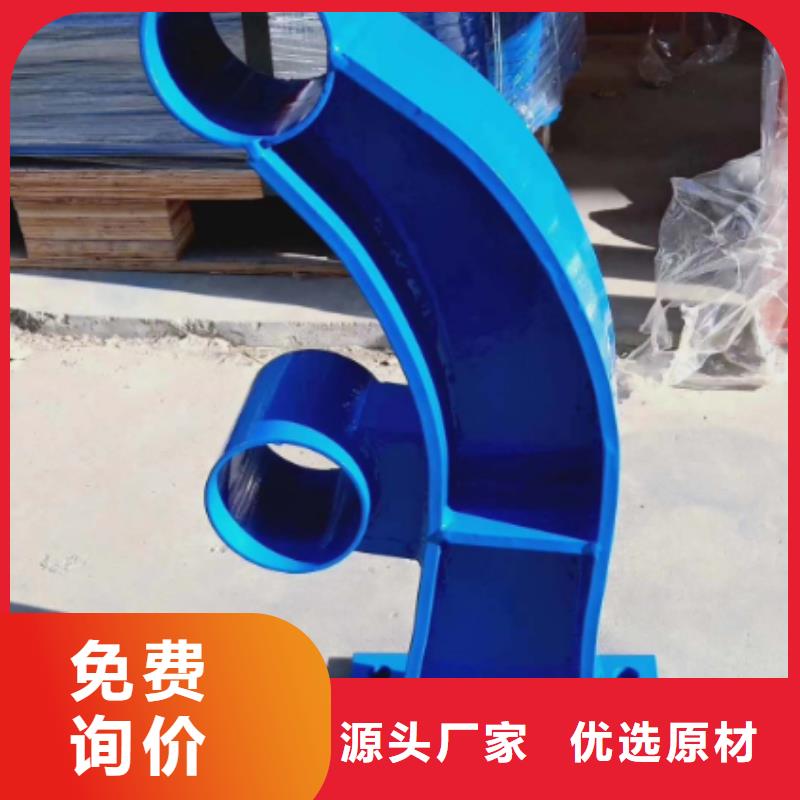 不锈钢护栏公司有现货