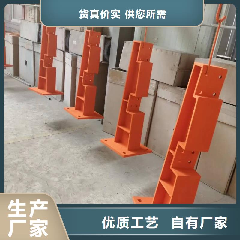  不锈钢碳素钢复合管护栏多种规格可选