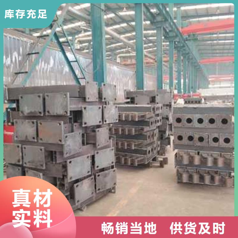 不锈钢碳素钢复合管护栏支持定制加工