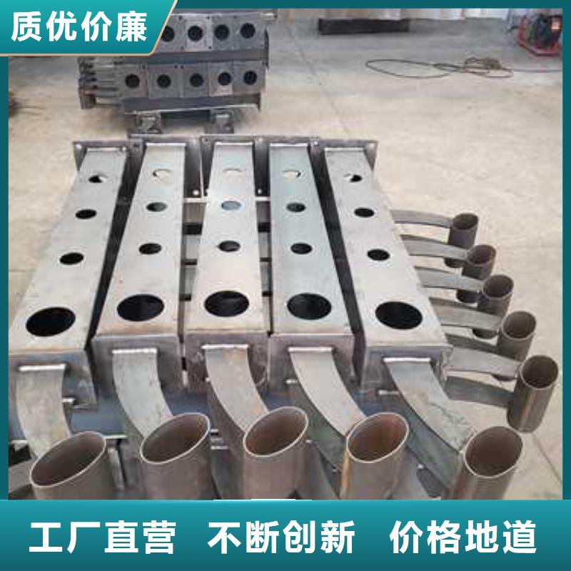 不锈钢碳素钢复合管护栏畅销当地