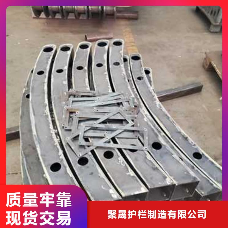 不锈钢碳素钢复合管护栏不锈钢复合管护栏厂现货交易