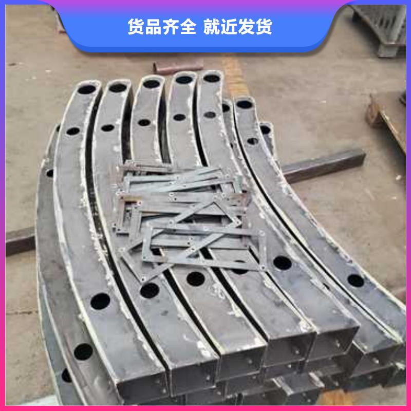 不锈钢碳素钢复合管护栏防撞护栏厂经久耐用