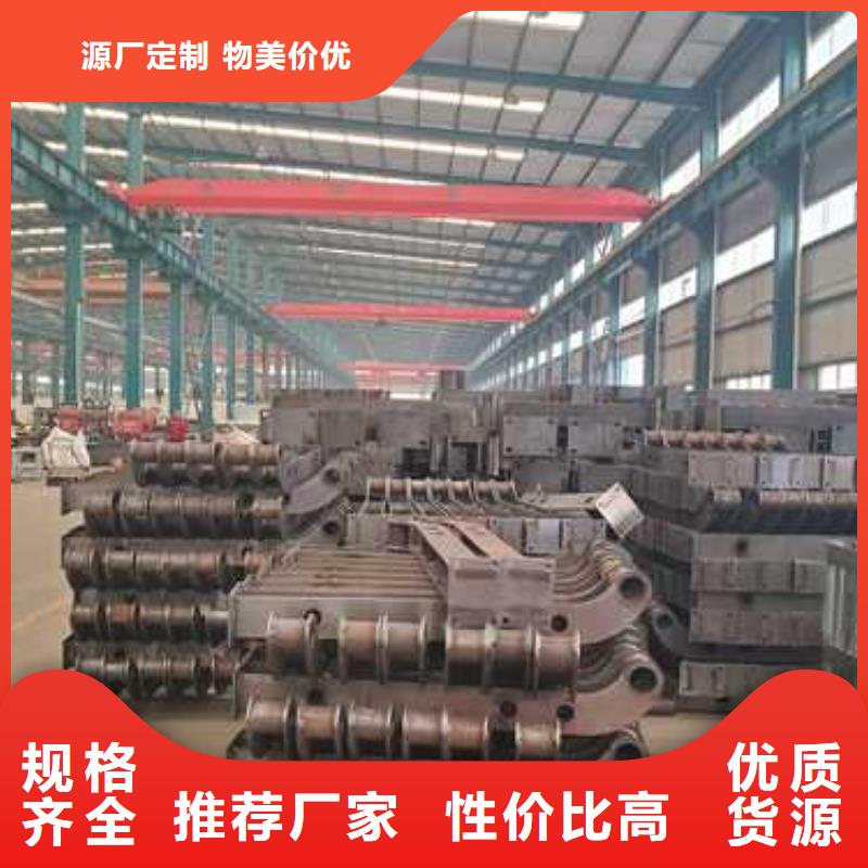  不锈钢碳素钢复合管护栏好产品好服务
