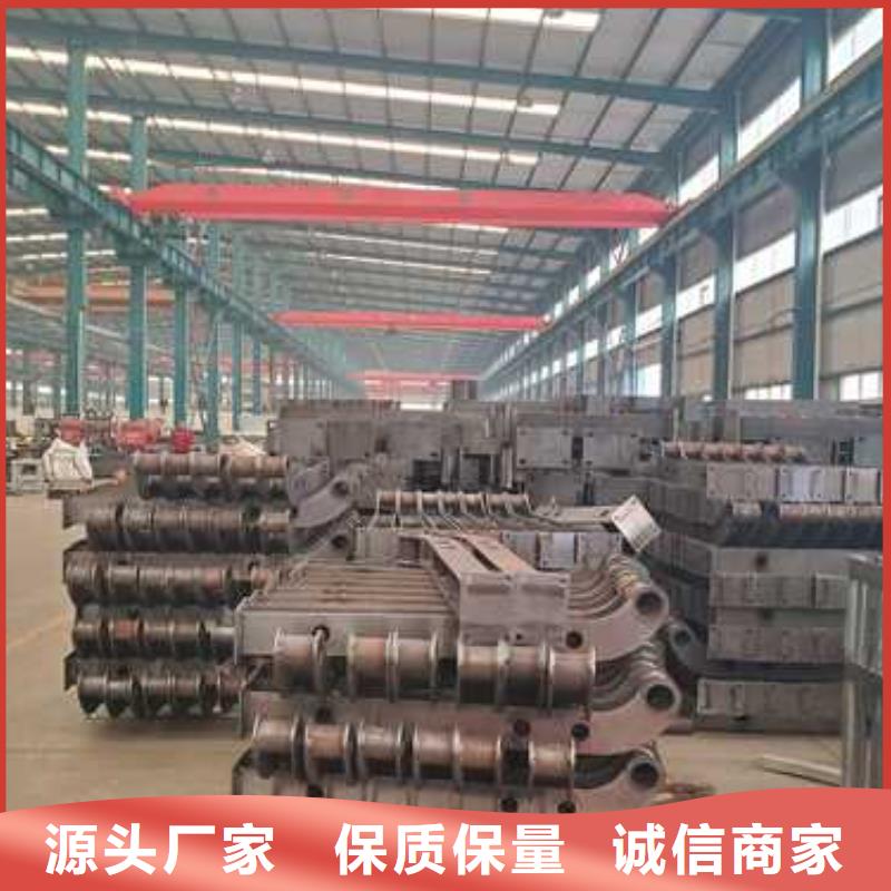 【不锈钢碳素钢复合管护栏】 防撞护栏厂专心专注专业