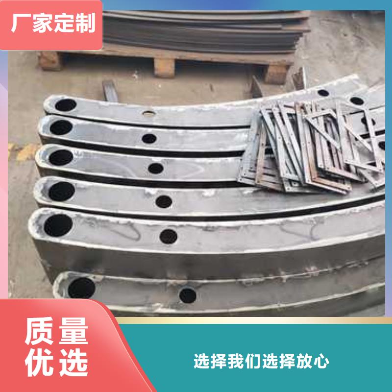 不锈钢碳素钢复合管护栏镀锌管景观护栏定制定做