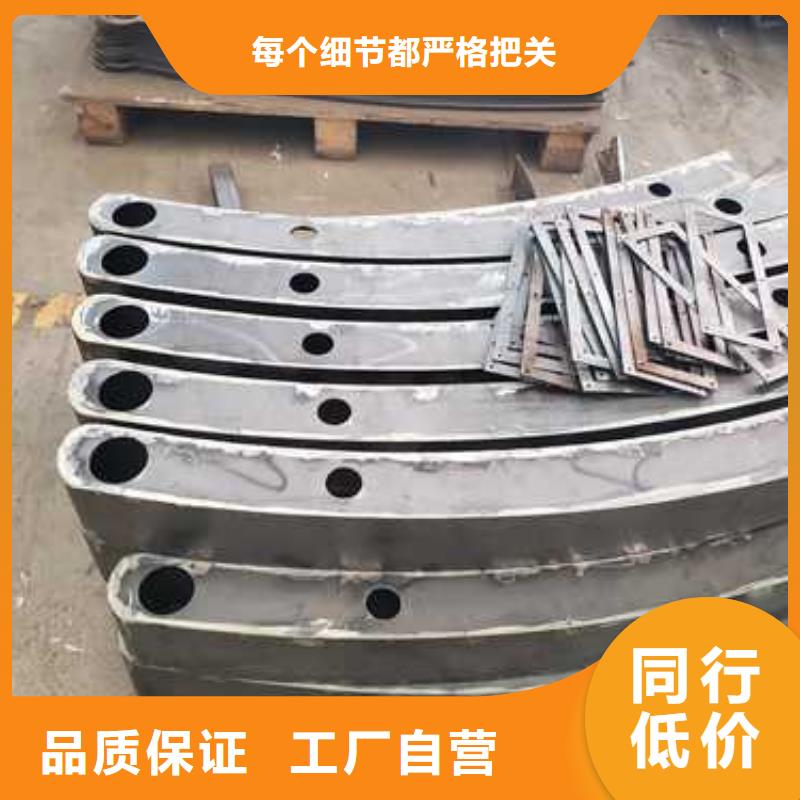 201不锈钢复合管大量现货供应