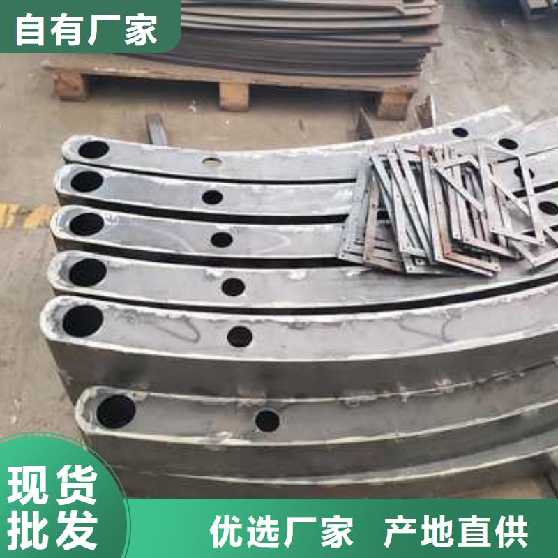 不锈钢碳素钢复合管护栏实力厂商