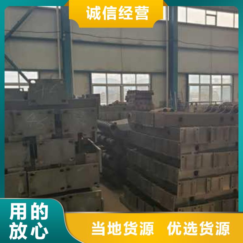Q235B防撞护栏规格尺寸