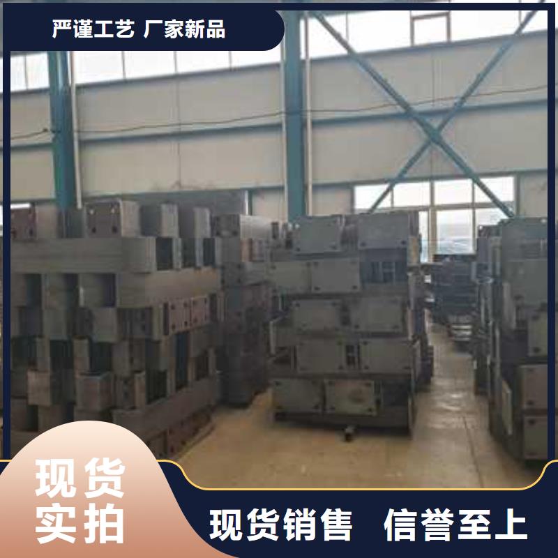 不锈钢碳素钢复合管护栏 【中央分隔栏】每个细节都严格把关