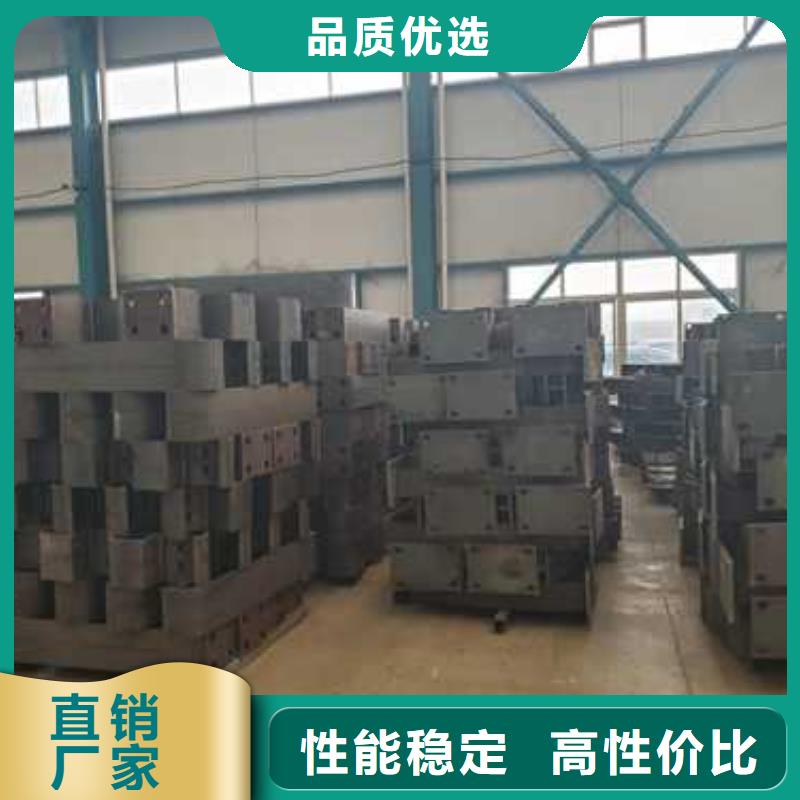 【不锈钢碳素钢复合管护栏道路护栏厂厂诚信经营】