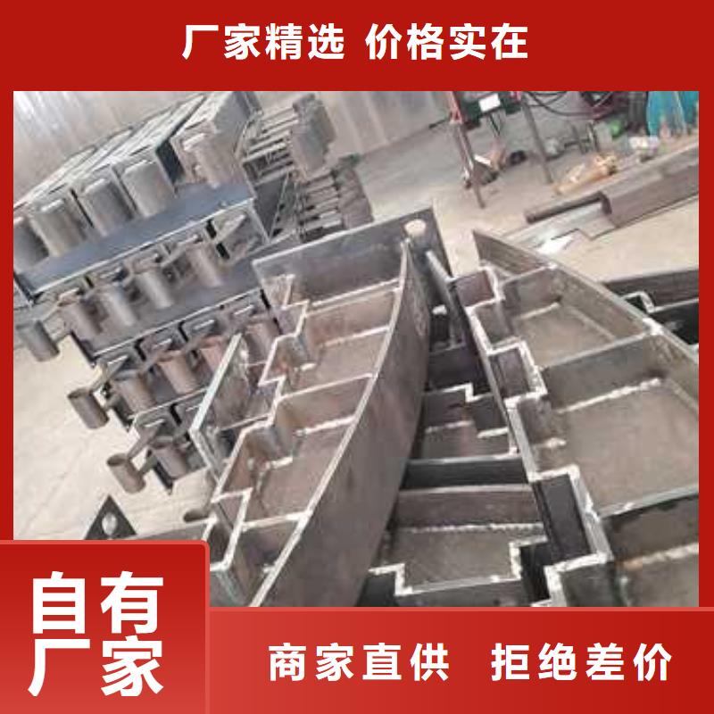 不锈钢碳素钢复合管护栏专业生产品质保证