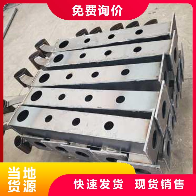 复合不锈钢护栏质量优