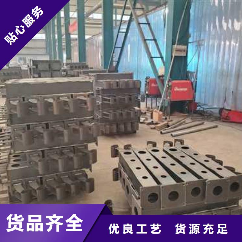 不锈钢碳素钢复合管护栏根据要求定制