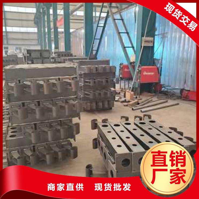 不锈钢碳素钢复合管护栏用心制造