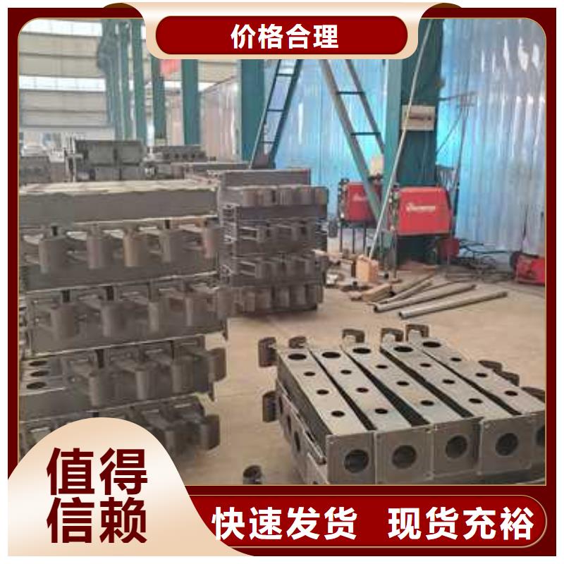 不锈钢碳素钢复合管护栏实力公司