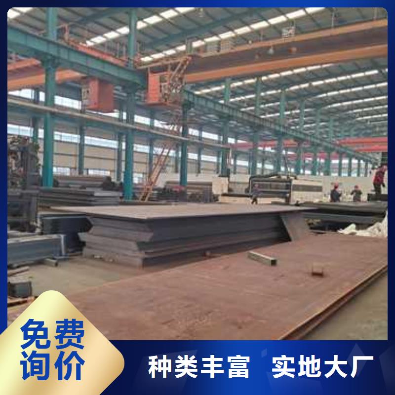 不锈钢碳素钢复合管护栏放心选购