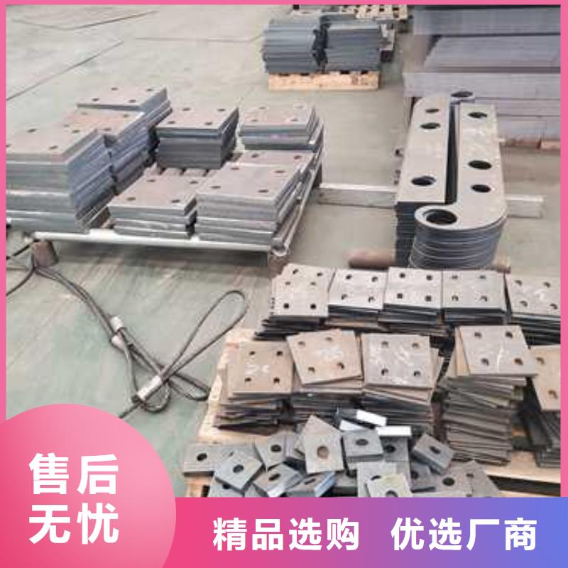 不锈钢碳素钢复合管护栏桥梁防撞护栏厂库存量大
