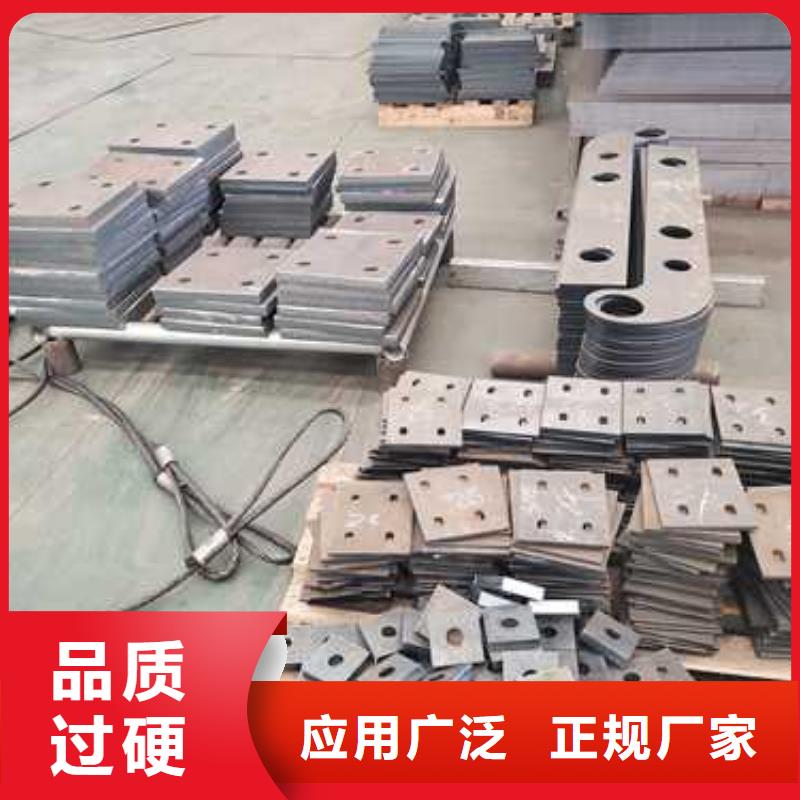 不锈钢碳素钢复合管护栏栈道护栏厂厂家直营