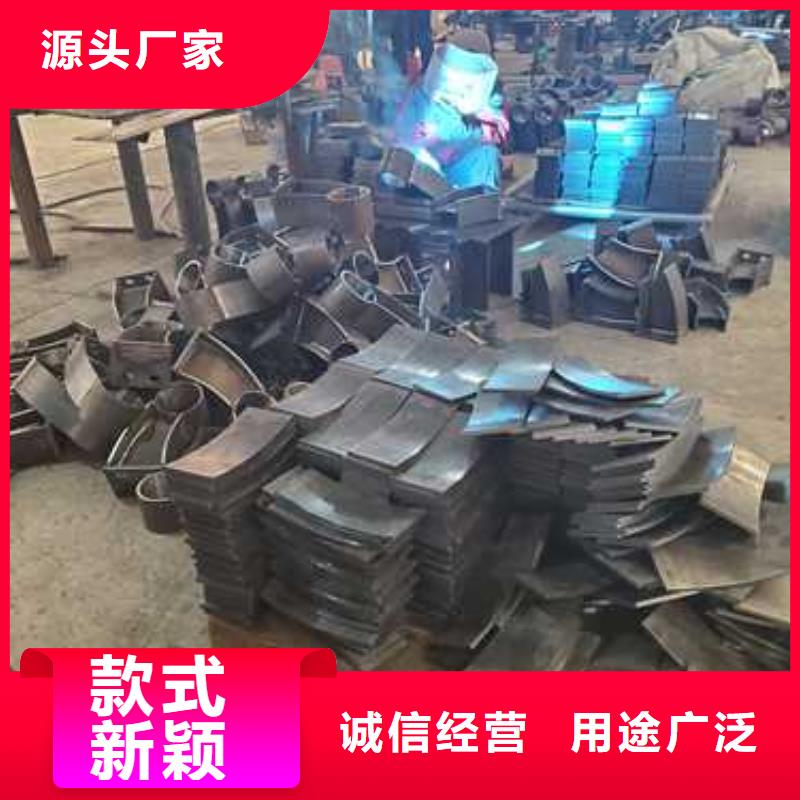 不锈钢碳素钢复合管护栏专业生产品质保证