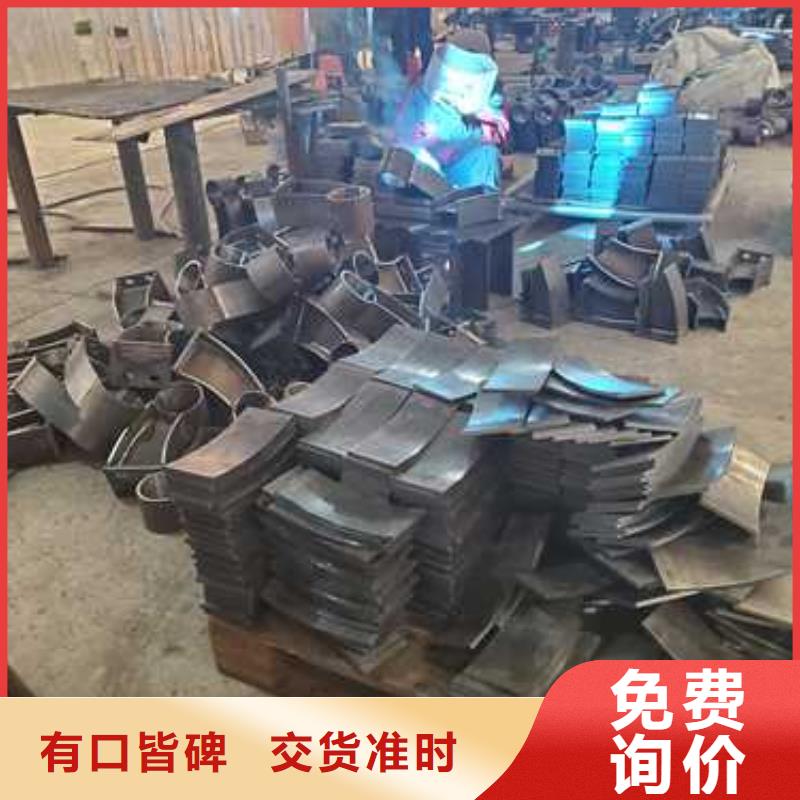 不锈钢碳素钢复合管护栏诚信为本