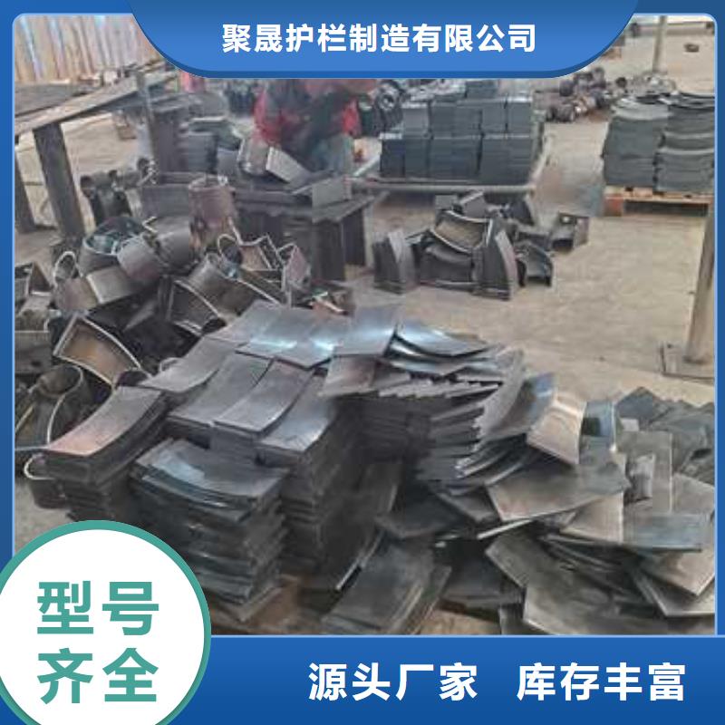 不锈钢碳素钢复合管护栏保质保量