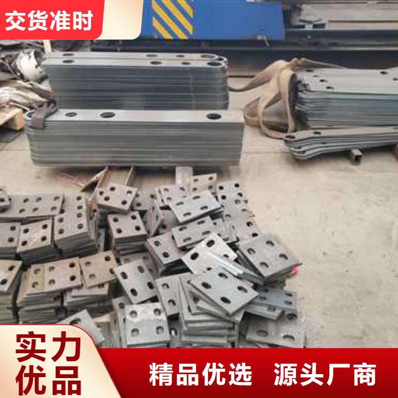 不锈钢碳素钢复合管护栏实地大厂