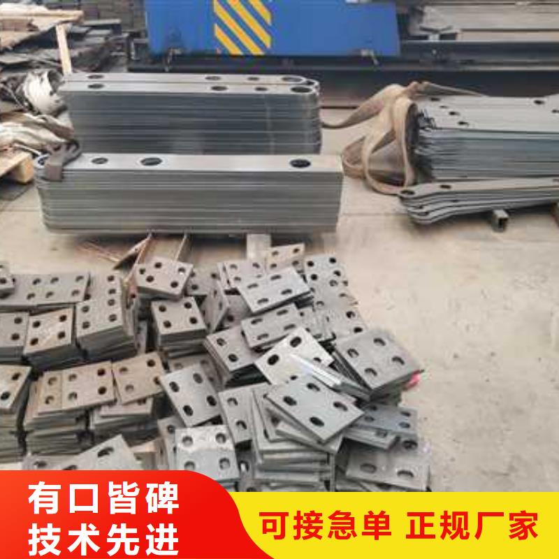 不锈钢碳素钢复合管护栏实力厂商