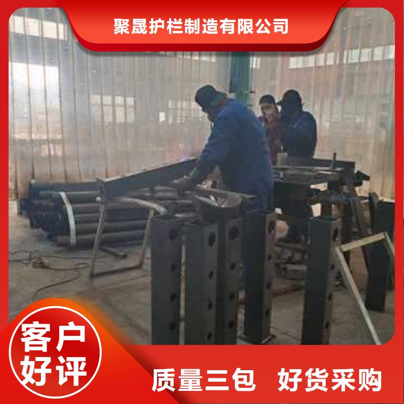 不锈钢碳素钢复合管护栏201不锈钢复合管厂家直销大量现货
