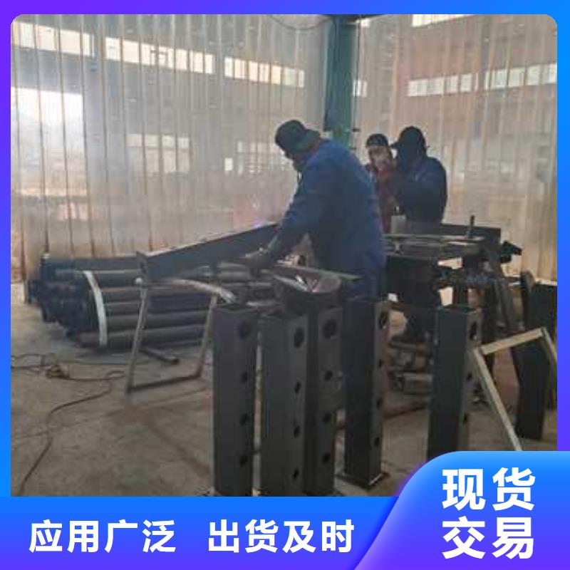 不锈钢碳素钢复合管护栏货源直销