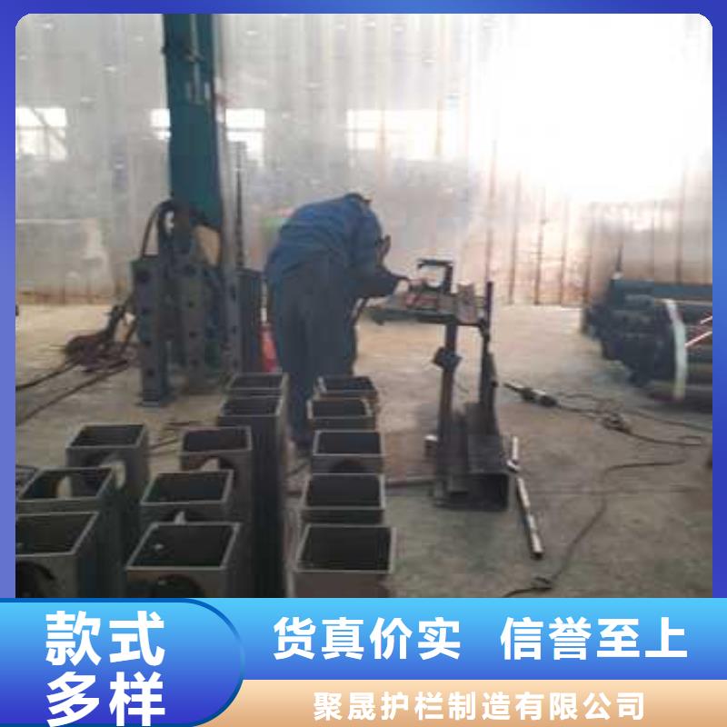 不锈钢碳素钢复合管护栏大厂家实力看得见