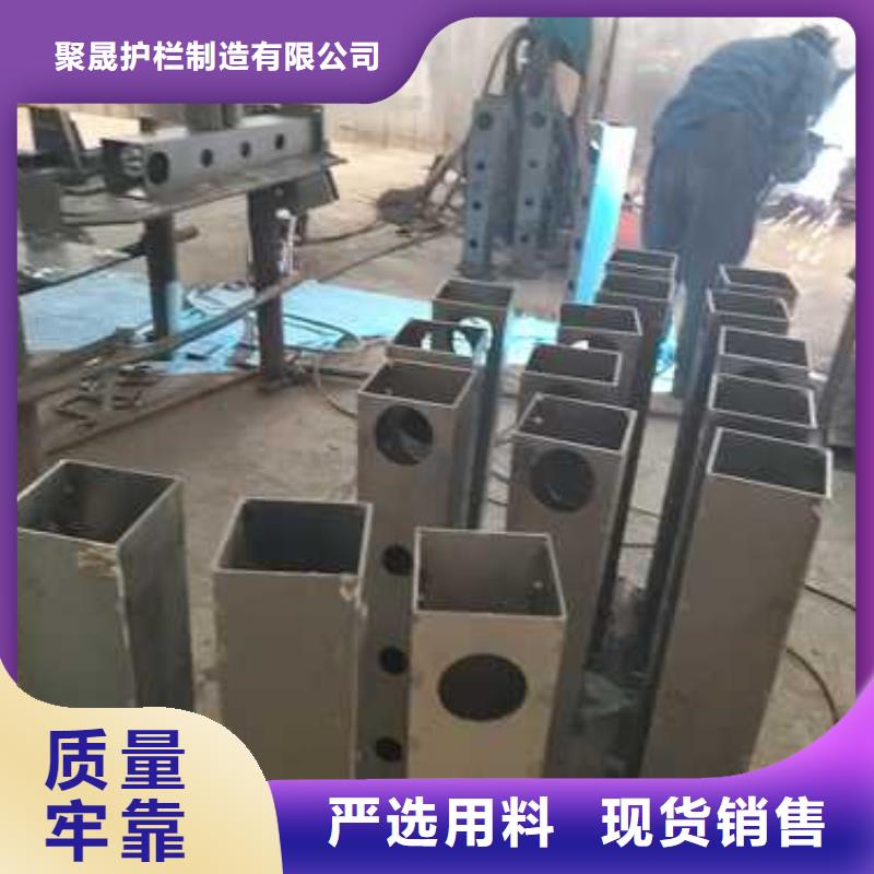  不锈钢碳素钢复合管护栏N年生产经验