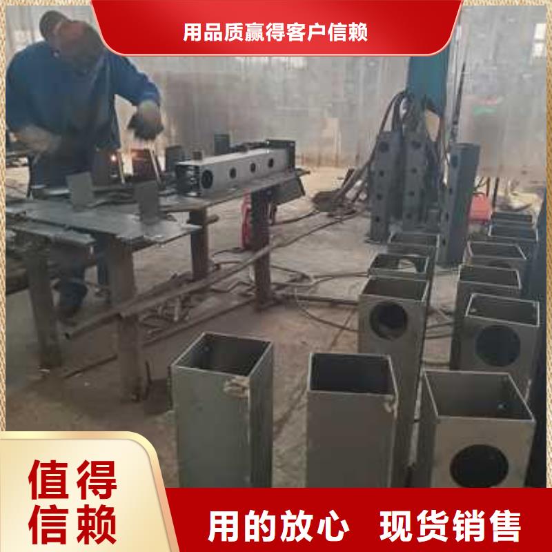 不锈钢碳素钢复合管护栏,防撞护栏厂产品细节