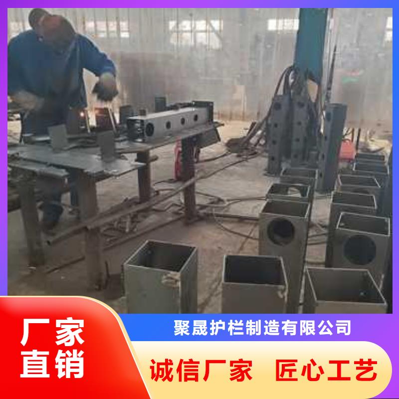 不锈钢碳素钢复合管护栏,防撞立柱大厂生产品质