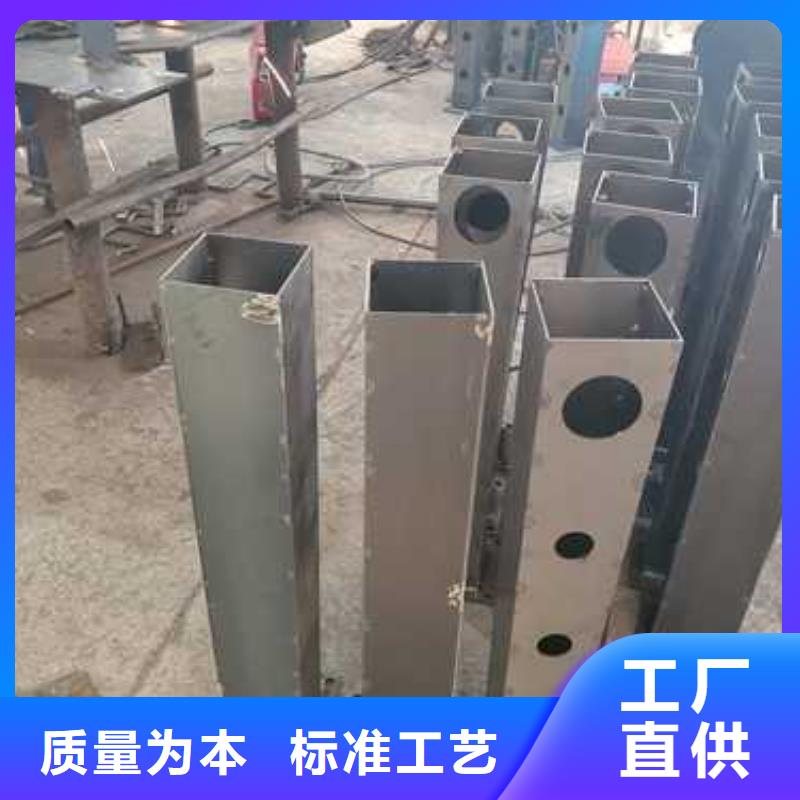 不锈钢碳素钢复合管护栏桥梁护栏厂家精选优质材料