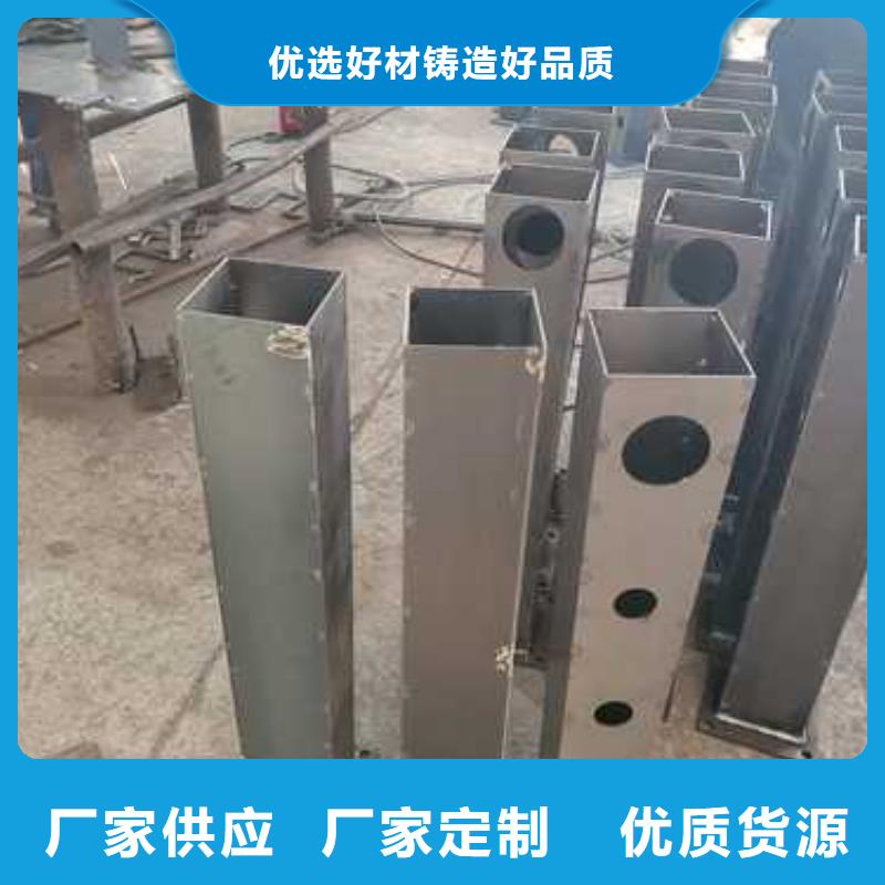 不锈钢碳素钢复合管护栏销售的是诚信