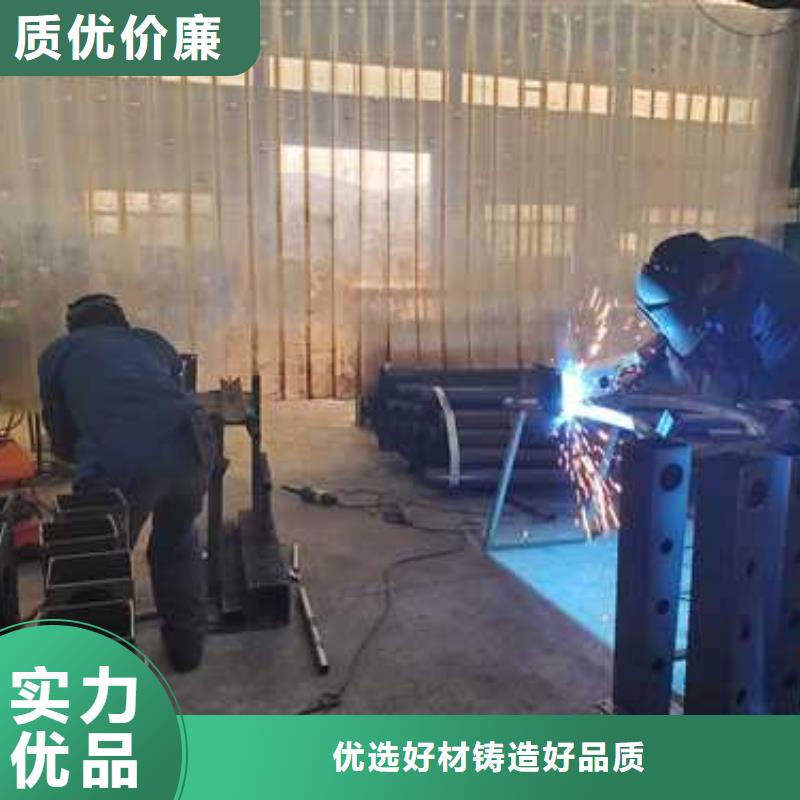 【不锈钢碳素钢复合管护栏】【市政护栏】真正的源头厂家