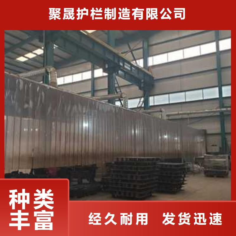不锈钢碳素钢复合管护栏【不锈钢复合管】追求品质