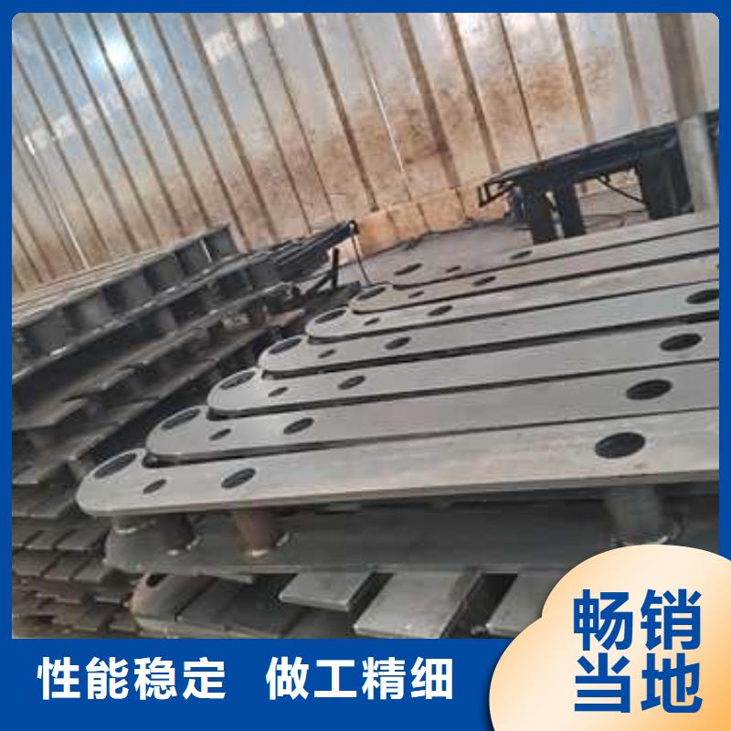不锈钢碳素钢复合管护栏厂家售后完善