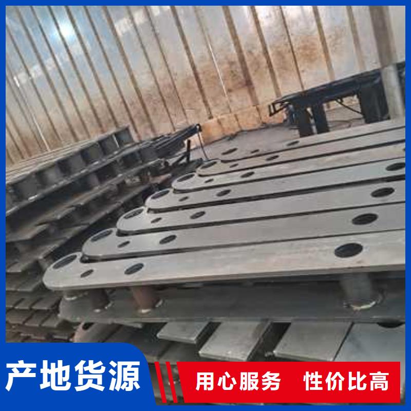 不锈钢碳素钢复合管护栏【桥梁防撞护栏厂】厂家供应