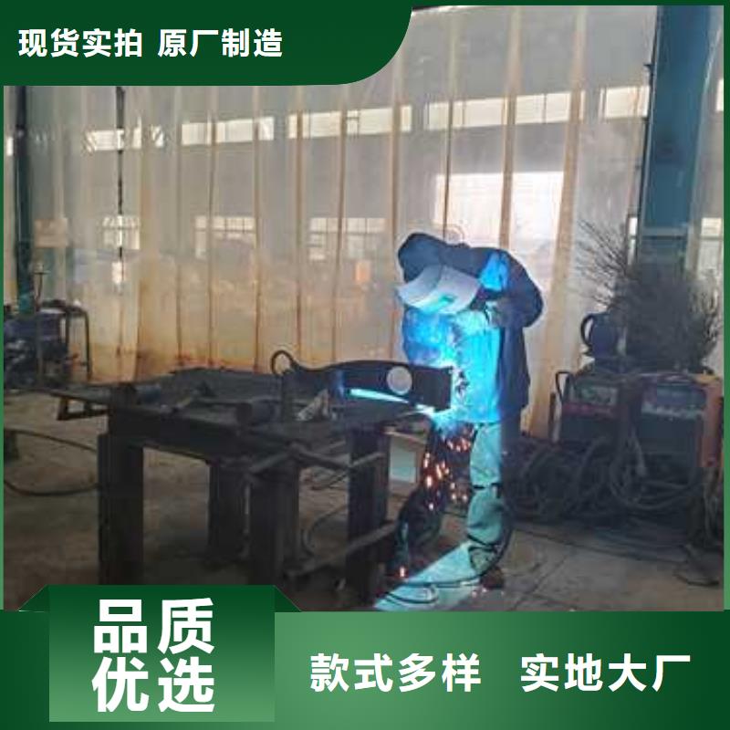 不锈钢碳素钢复合管护栏栈道护栏厂专注生产N年
