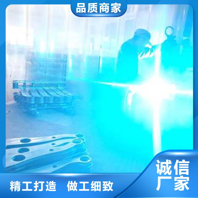 景观护栏不满意可退货