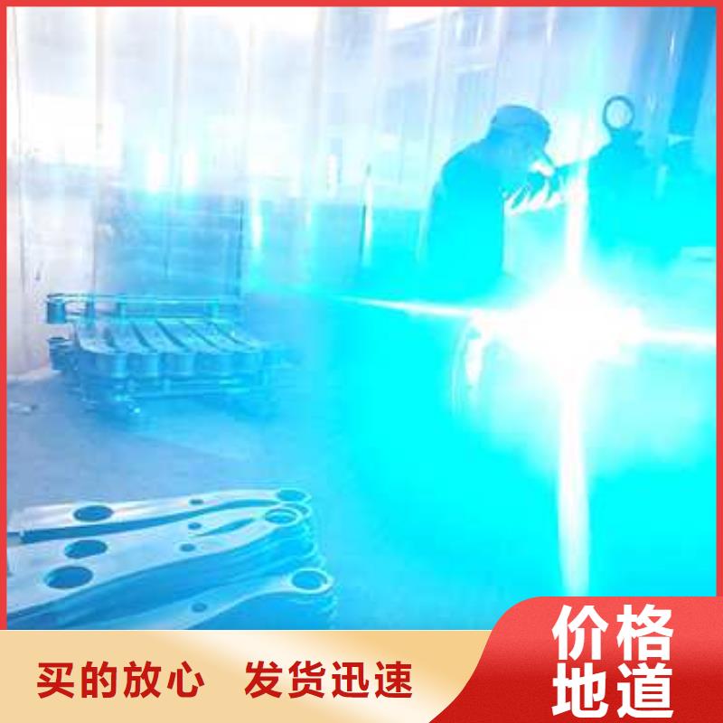 不锈钢碳素钢复合管护栏,桥梁护栏厂实时报价