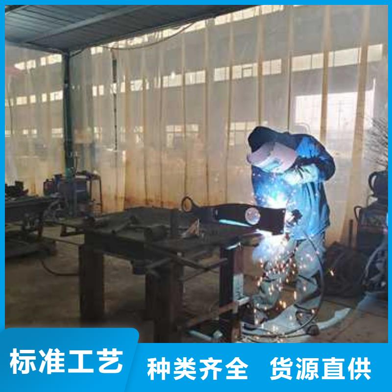 不锈钢碳素钢复合管护栏用的放心