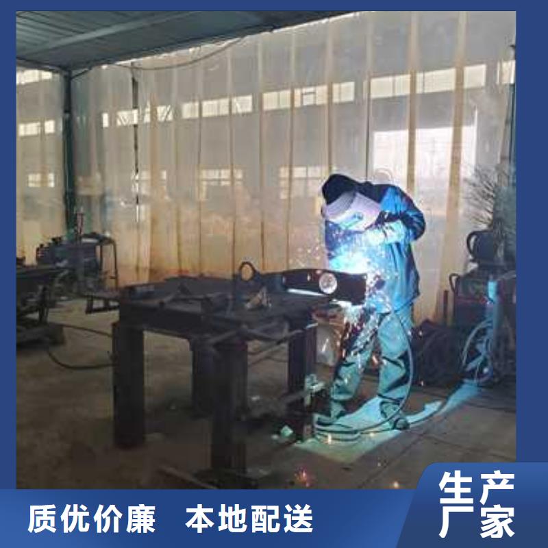【不锈钢碳素钢复合管护栏_【高速开口栏网】一站式厂家】