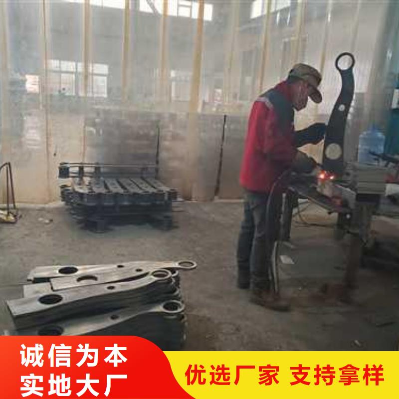 不锈钢碳素钢复合管护栏不锈钢景观护栏产品细节参数