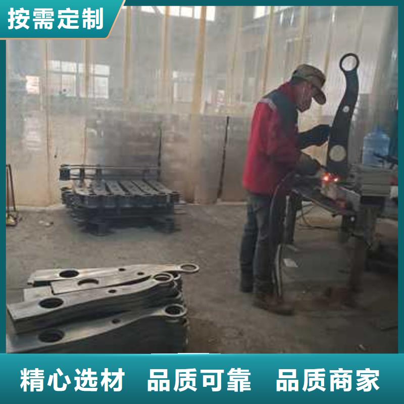 【不锈钢碳素钢复合管护栏】 防撞护栏厂专心专注专业