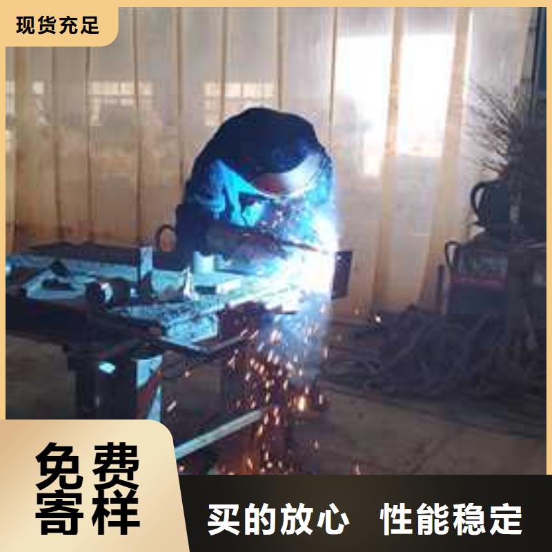 不锈钢碳素钢复合管护栏 【景观】护栏一站式采购商家